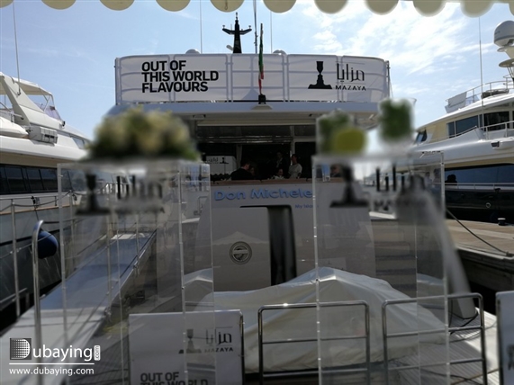 Social Mazaya Arabia in Cannes UAE