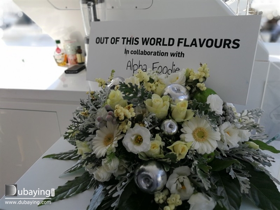 Social Mazaya Arabia in Cannes UAE