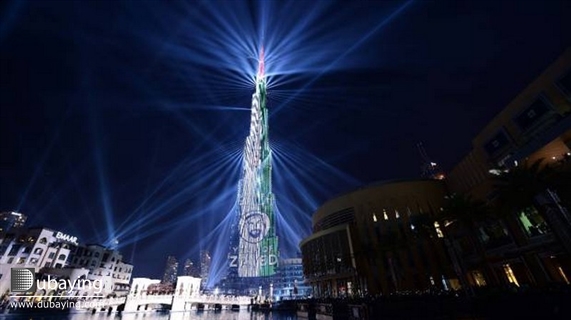 Burj Khalifa Downtown Dubai New Year New Year with Emaar’s spectacular Light Up 2018 UAE