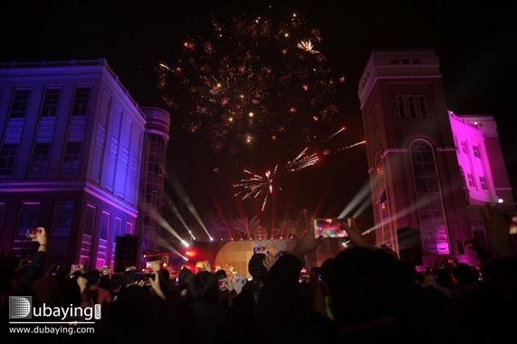 Nightlife and clubbing Ragheb Alama's Concert for British University in Egypt UAE