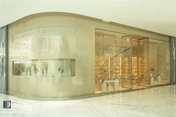 The Dubai Mall Downtown Dubai Social Rene Caovilla - Flagship Store Opening in the Dubai Mall UAE