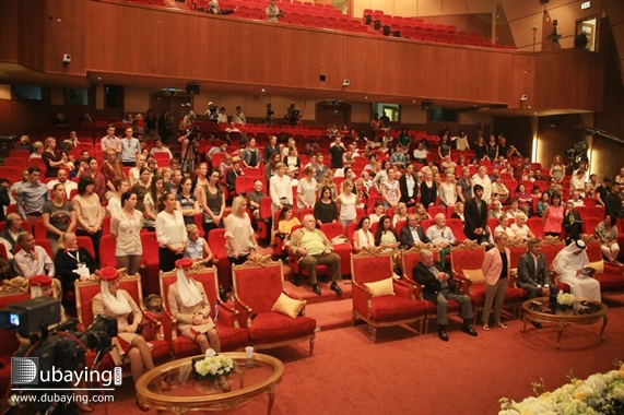 National Archive Abu Dhabi Social Sheikh Mansoor Festival Conference  UAE