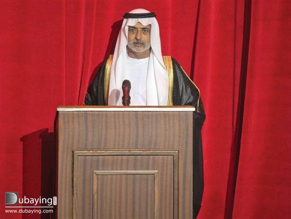 Social TAKREEM Awards Ceremony 2015 UAE