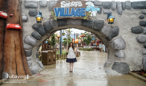 Social Smurfs: The Lost Village Premiere UAE