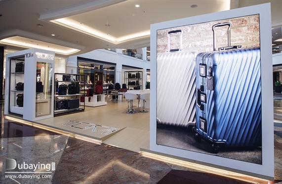 Social TUMI Moe Grand Opening UAE