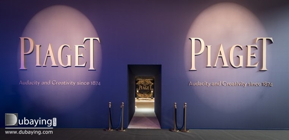 Social Piaget at Art Dubai 2016 UAE