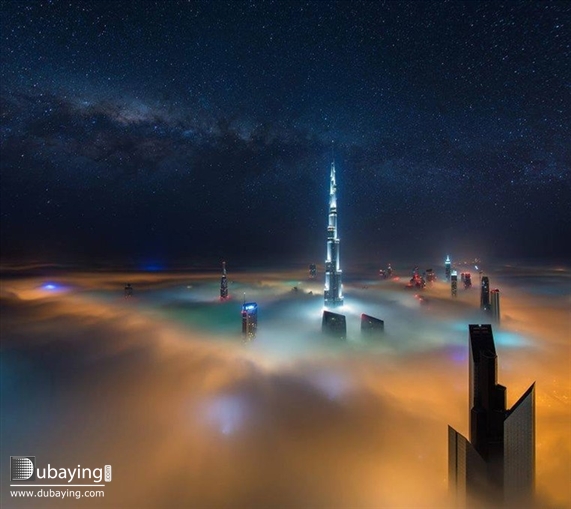 Fog Over Dubai Skyline Photo Tourism Visit UAE