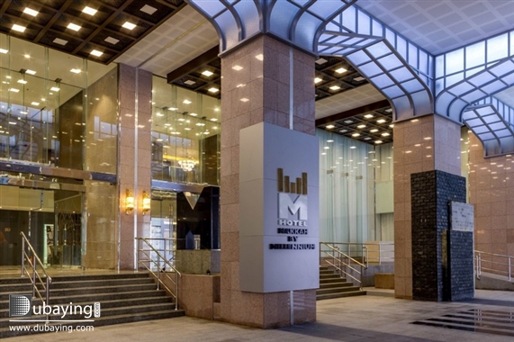 Activity Downtown Dubai Social Spirituality meets hospitality at M Hotel Makkah by Millennium  UAE
