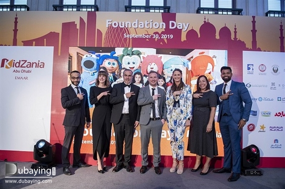 Activity Downtown Dubai Family and kids KidZania Abu Dhabi celebrates Foundation Day UAE