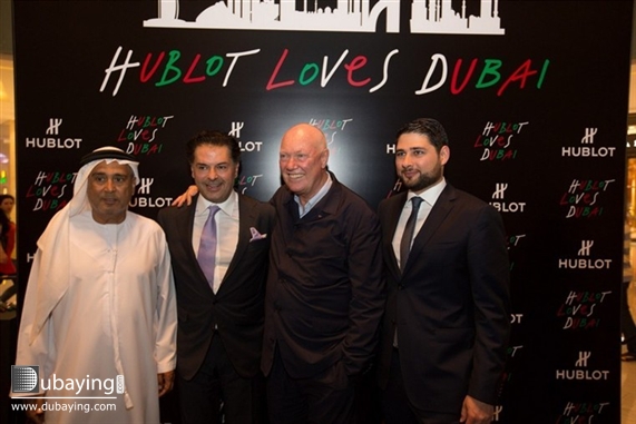 Social Hublot 10 Years Celebration with Ragheb Alama UAE